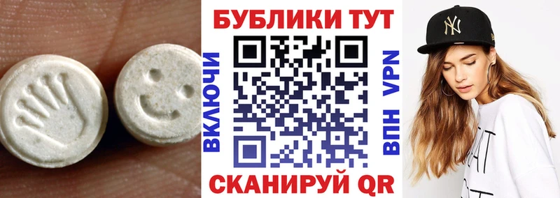 shop как зайти  Петропавловск-Камчатский  Ecstasy диски  продажа наркотиков 