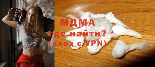 гашик Шали