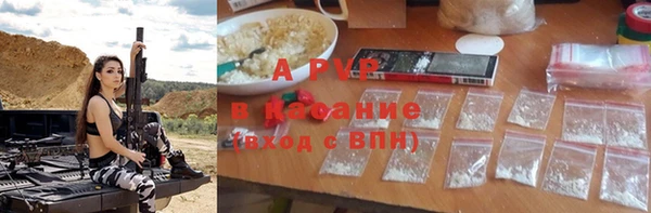 дурь Медногорск