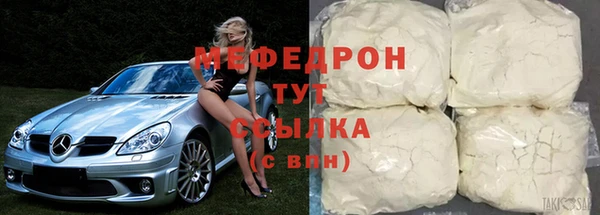 Альфа ПВП Медвежьегорск