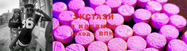 Альфа ПВП Медвежьегорск