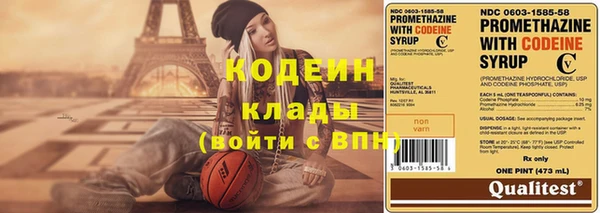 Альфа ПВП Медвежьегорск