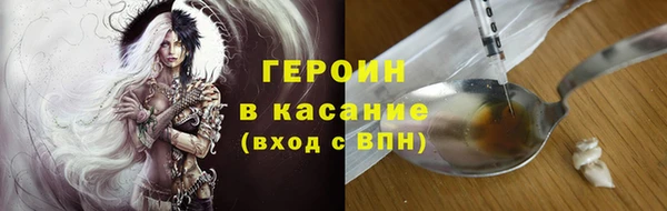 таблы Мегион