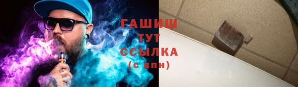 Альфа ПВП Медвежьегорск