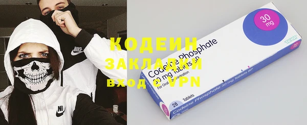 таблы Мегион