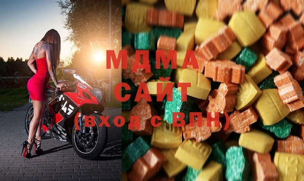 таблы Мегион