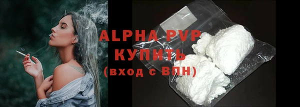 таблы Мегион