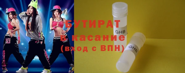 таблы Мегион