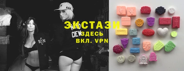 таблы Мегион