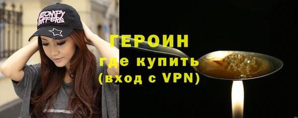 скорость Пестово