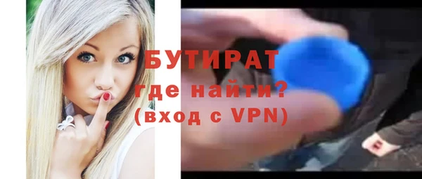 Альфа ПВП Медвежьегорск