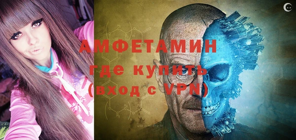 Альфа ПВП Медвежьегорск