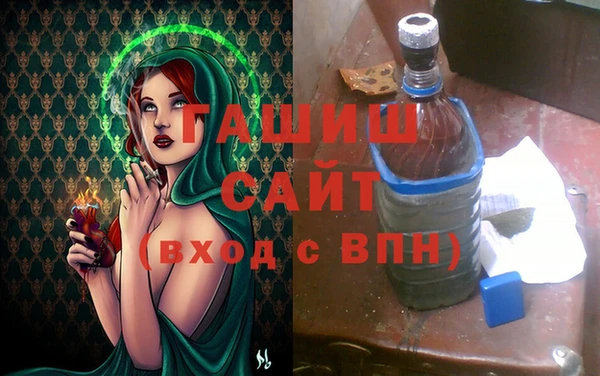 дурь Медногорск
