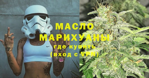 таблы Мегион