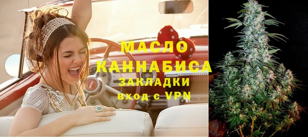 таблы Мегион