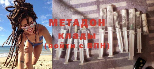 винт Армянск