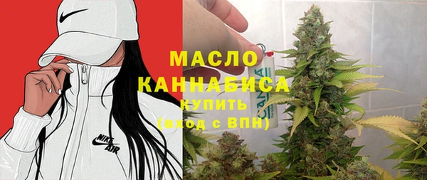 ГАЛЛЮЦИНОГЕННЫЕ ГРИБЫ Магадан