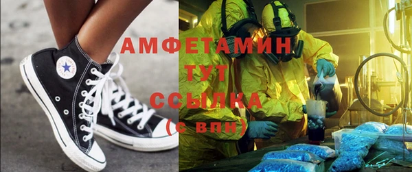 таблы Мегион