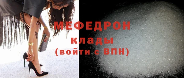 Альфа ПВП Медвежьегорск
