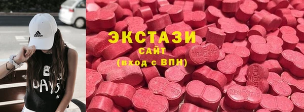 дурь Медногорск