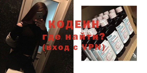 скорость Пестово