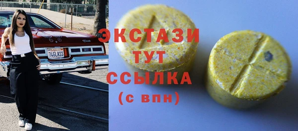 Альфа ПВП Медвежьегорск