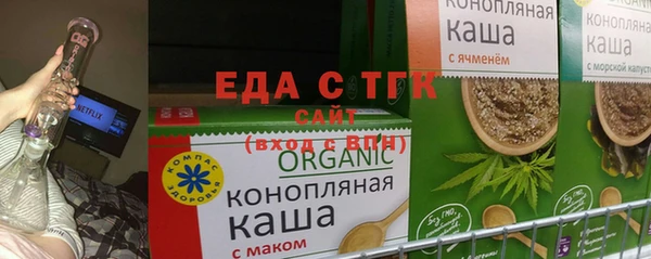 Альфа ПВП Медвежьегорск