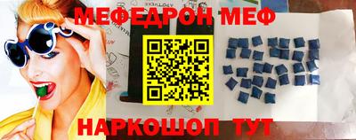 mdma Камышлов