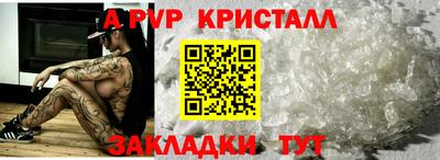 mdma Камышлов