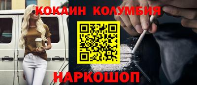 mdma Камышлов