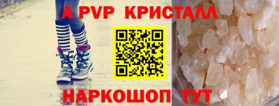 mdma Камышлов