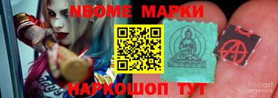 крисы Волжск