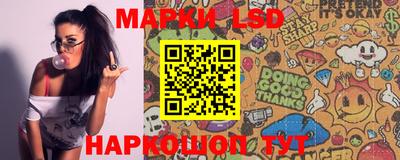 mdma Камышлов