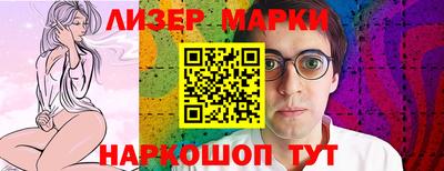 прущая мука Волжский