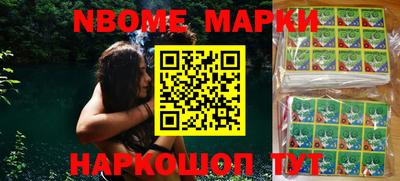 таблы Кандалакша
