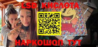 альфа пвп VHQ Волгодонск