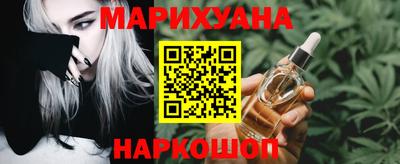 таблы Кандалакша