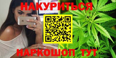 крисы Волжск