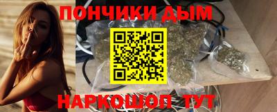 крисы Волжск