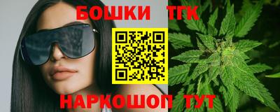 mdma Камышлов