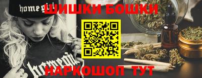 крисы Волжск