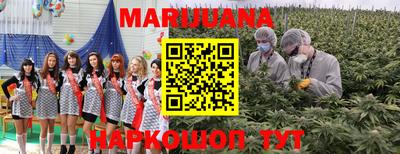 прущая мука Волжский