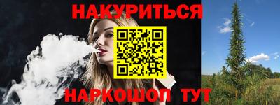 mdma Камышлов