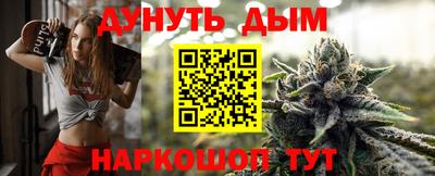альфа пвп VHQ Волгодонск
