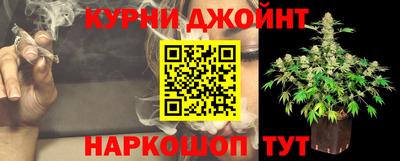 альфа пвп VHQ Волгодонск