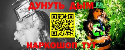 таблы Кандалакша