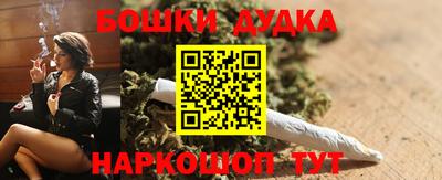 mdma Камышлов