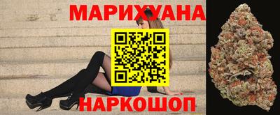 альфа пвп VHQ Волгодонск