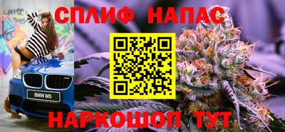 mdma Камышлов