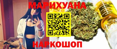 mdma Камышлов